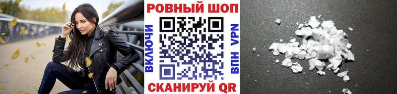 Продажа наркотиков Кисловодск Гашиш  Каннабис  БУТИРАТ  kraken рабочий сайт  A PVP  АМФЕТАМИН  Мефедрон 