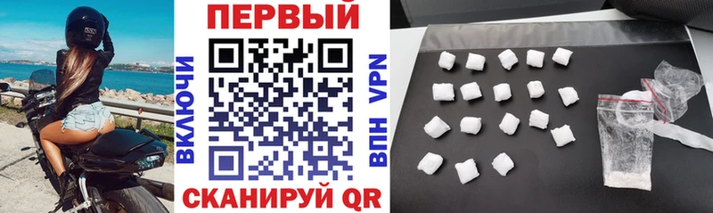 Amphetamine 98% Кисловодск