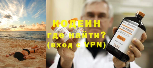 COCAINE Наволоки