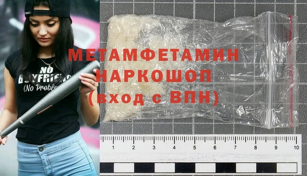 COCAINE Наволоки