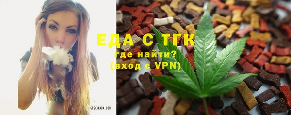 COCAINE Наволоки