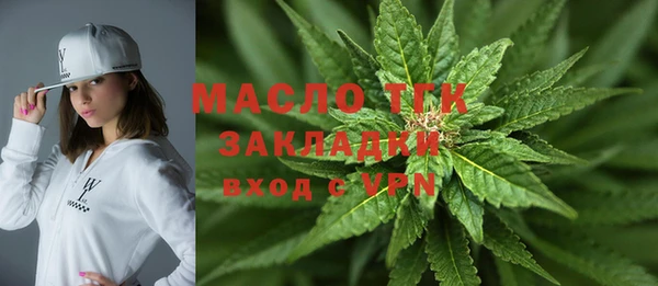 дмт Навашино