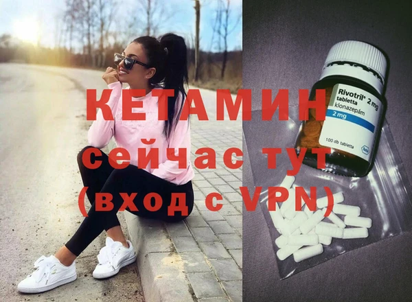 COCAINE Наволоки