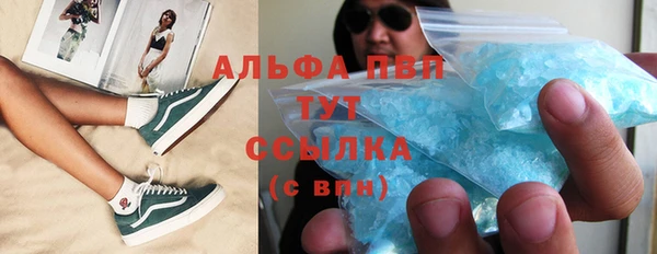 COCAINE Наволоки
