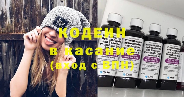 COCAINE Наволоки