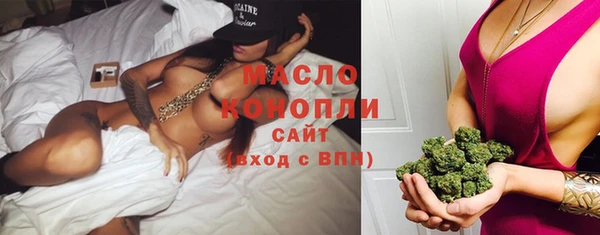 дмт Навашино