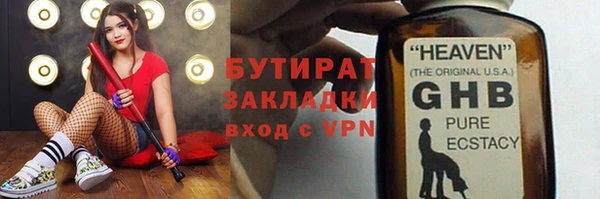 COCAINE Наволоки