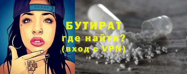 дмт Навашино
