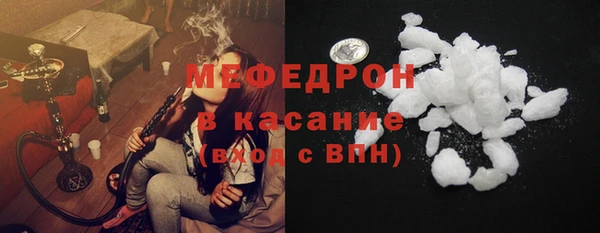 дмт Навашино