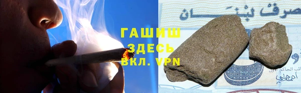 дмт Навашино