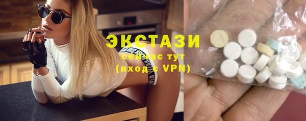 дмт Навашино