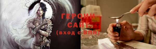 COCAINE Наволоки