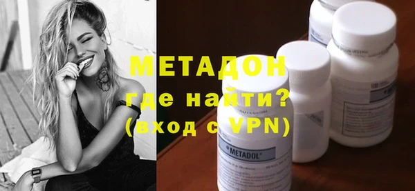 COCAINE Наволоки