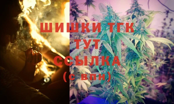 дмт Навашино