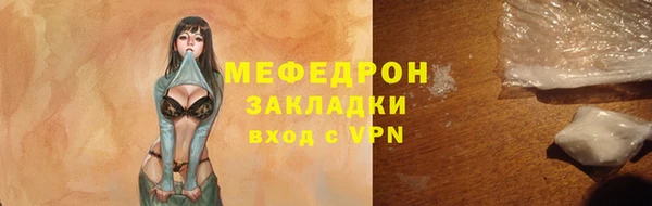 COCAINE Наволоки