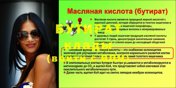 COCAINE Наволоки