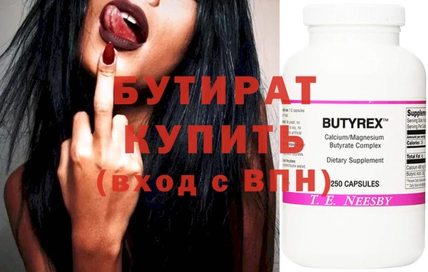 COCAINE Наволоки