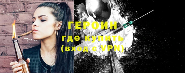 дживик Надым