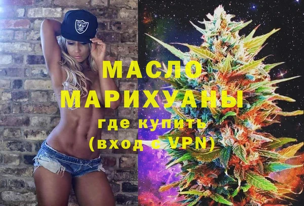 дмт Навашино