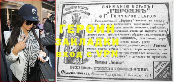 COCAINE Наволоки