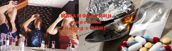 дмт Навашино