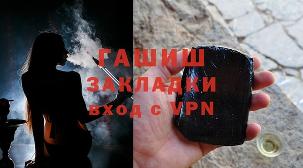 дмт Навашино