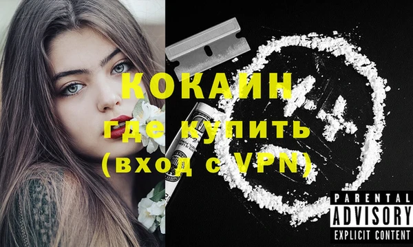 дмт Навашино