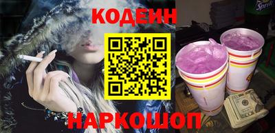ECSTASY Кинель