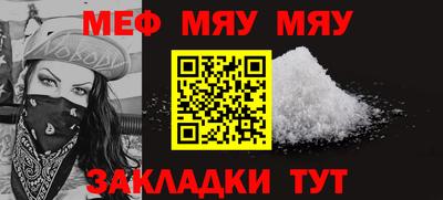 мескалин Кимры