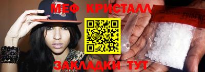 ECSTASY Кинель