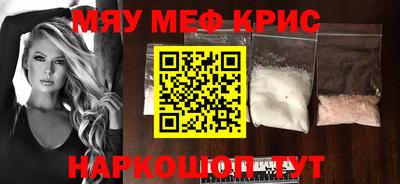 ECSTASY Кинель