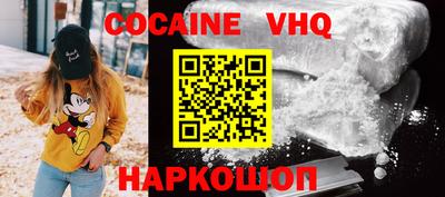 мескалин Кимры
