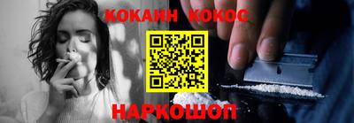 ECSTASY Кинель