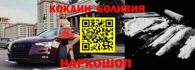мескалин Кимры