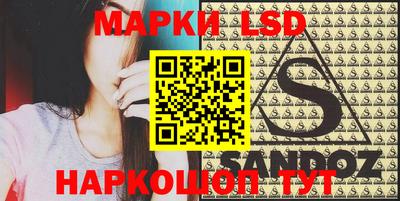 мескалин Кимры