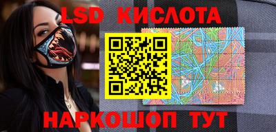 мескалин Кимры
