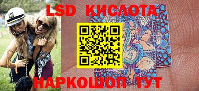 мескалин Кимры