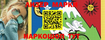 эйфоретик Кингисепп