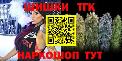 эйфоретик Кингисепп