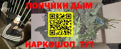 мескалин Кимры