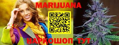 мескалин Кимры