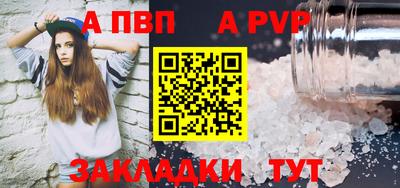 мескалин Кимры