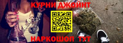 мескалин Кимры