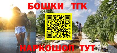 мескалин Кимры