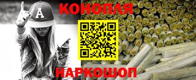 мескалин Кимры