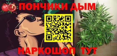 мескалин Кимры