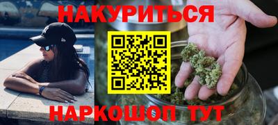 эйфоретик Кингисепп