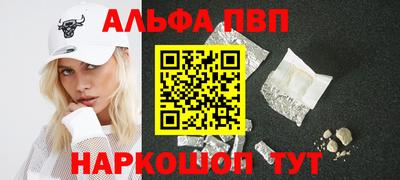 мескалин Кимры