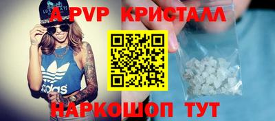 ECSTASY Кинель