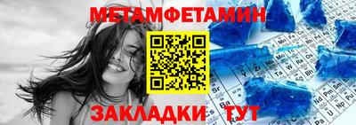 эйфоретик Кингисепп